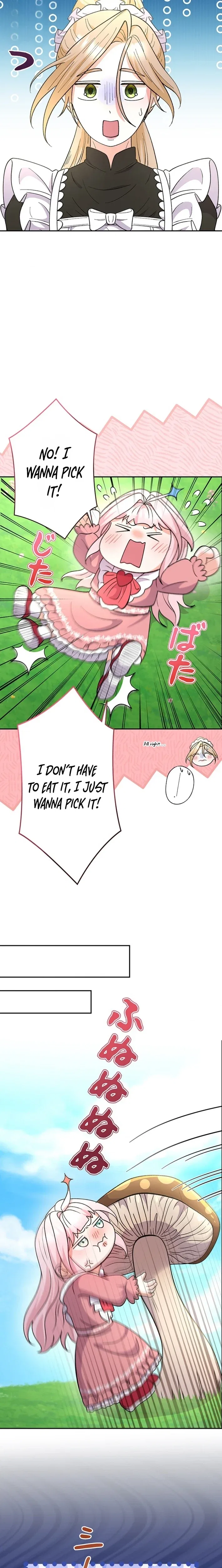 I Became the Nanny of My Future Villainous Stepdaughter?! Chapter 17 – Page 23