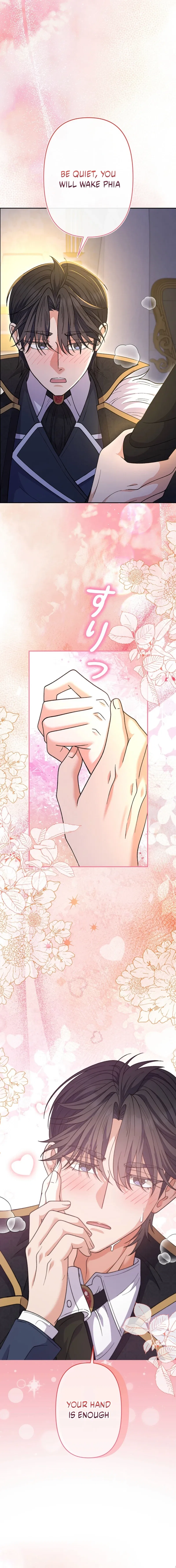 I Became the Nanny of My Future Villainous Stepdaughter?! Chapter 16 – Page 3