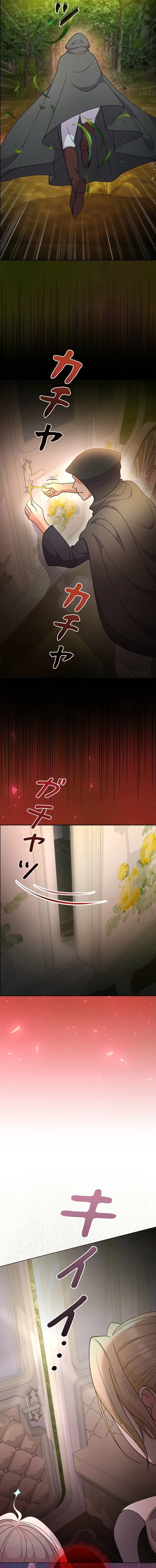 I Became the Nanny of My Future Villainous Stepdaughter?! Chapter 16 – Page 16