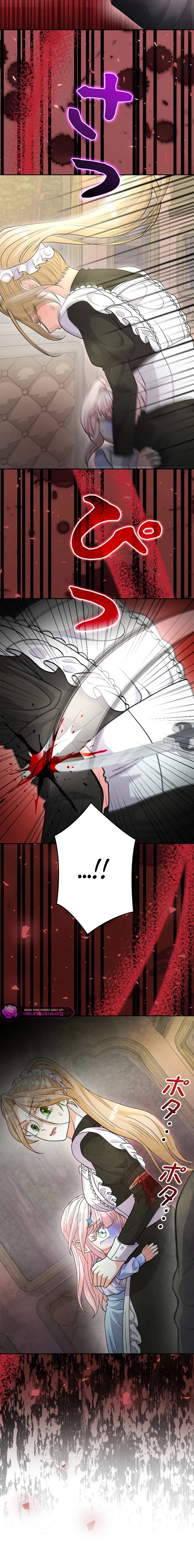 I Became the Nanny of My Future Villainous Stepdaughter?! Chapter 16 – Page 18