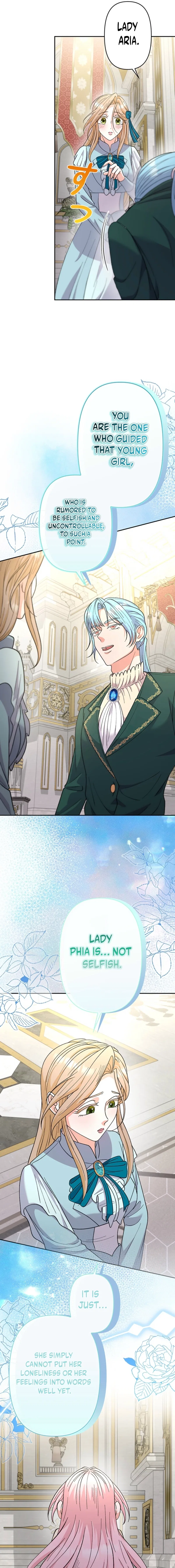 I Became the Nanny of My Future Villainous Stepdaughter?! Chapter 14 – Page 3