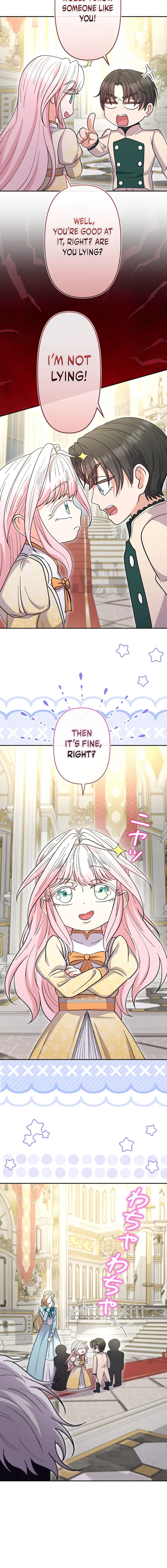 I Became the Nanny of My Future Villainous Stepdaughter?! Chapter 14 – Page 14