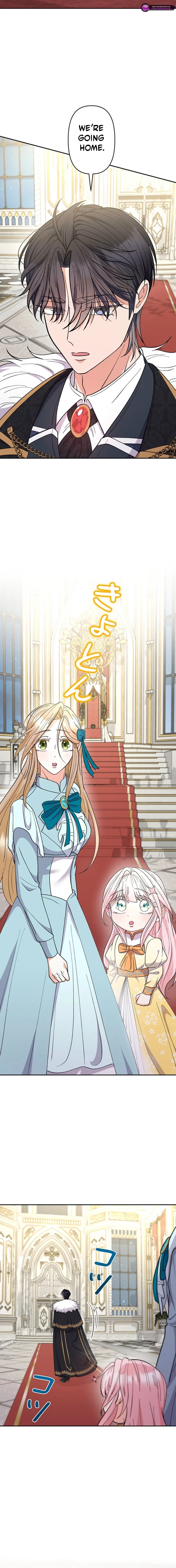 I Became the Nanny of My Future Villainous Stepdaughter?! Chapter 14 – Page 16