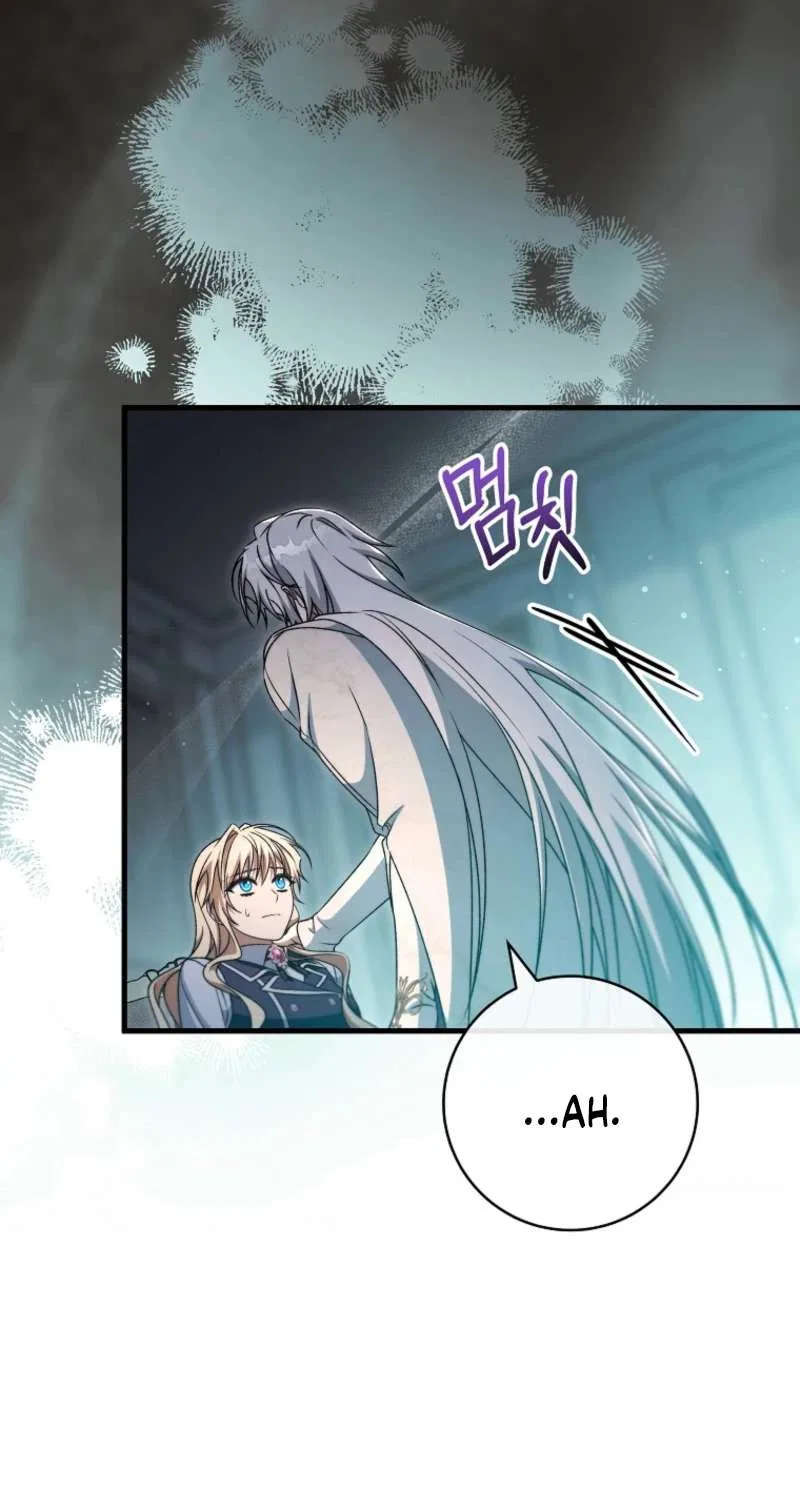 It’s My Destiny To Be The Hero’s Saviour Chapter 175 – Page 93