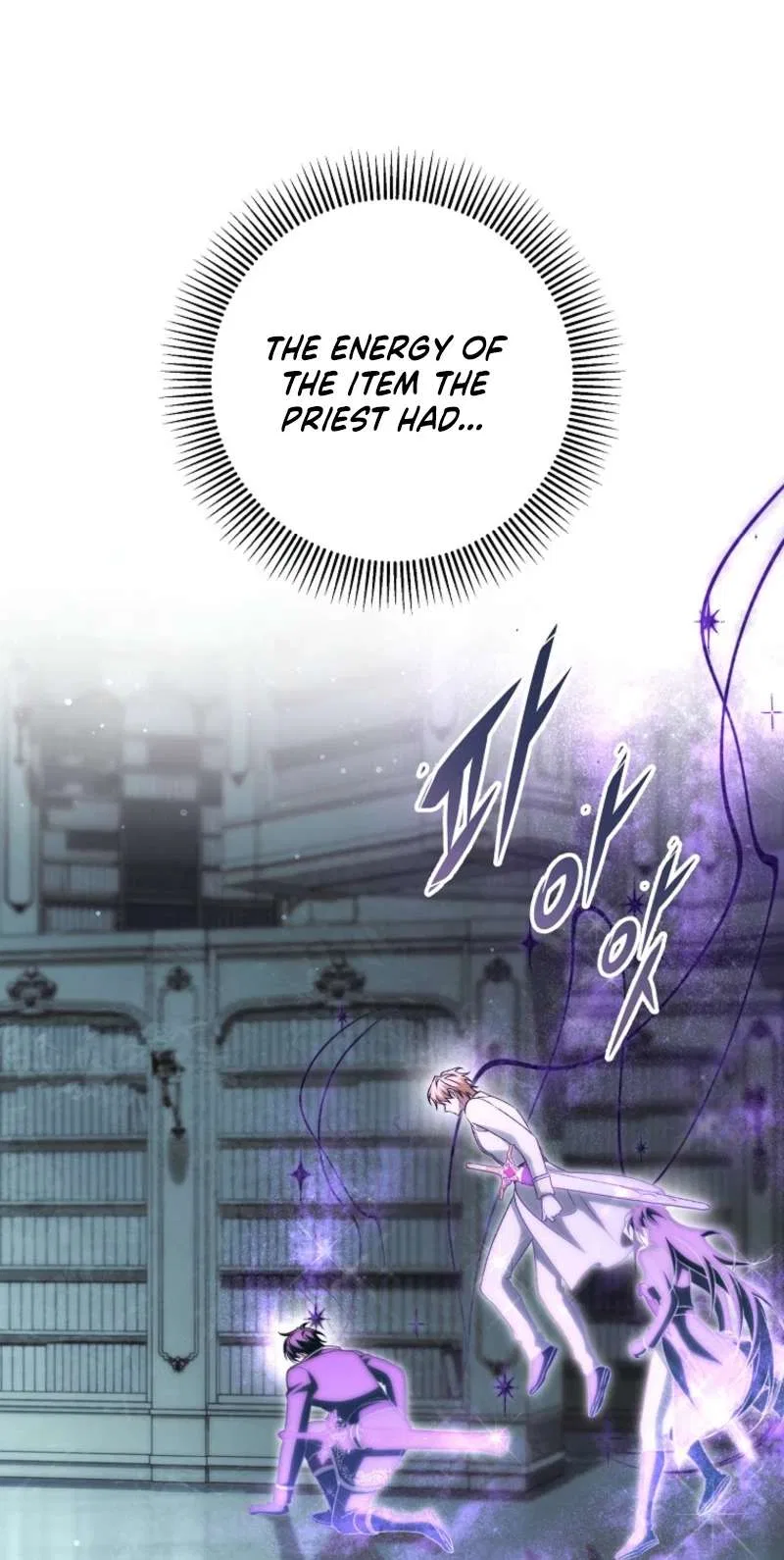 It’s My Destiny To Be The Hero’s Saviour Chapter 175 – Page 94