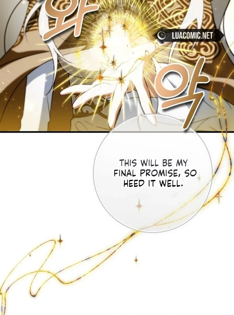 It’s My Destiny To Be The Hero’s Saviour Chapter 164 – Page 141