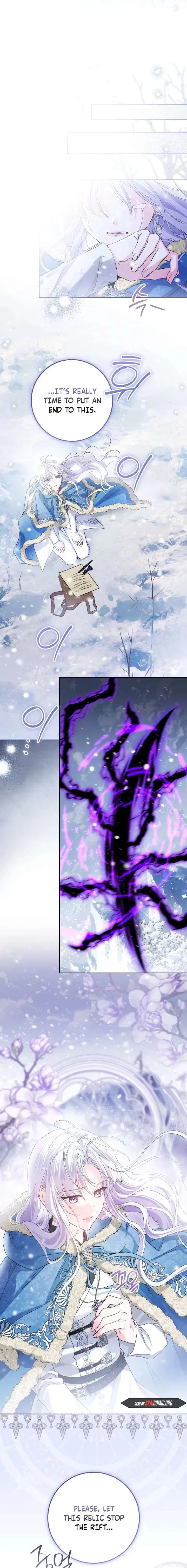 Princess Who Hides Her Fandom Chapter 100 – Page 13