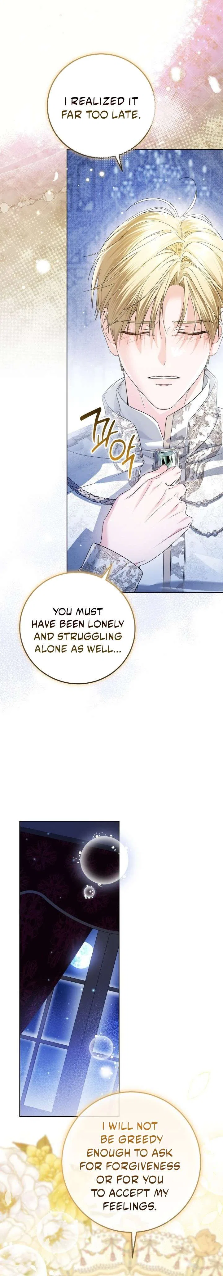 Princess Who Hides Her Fandom Chapter 97 – Page 6