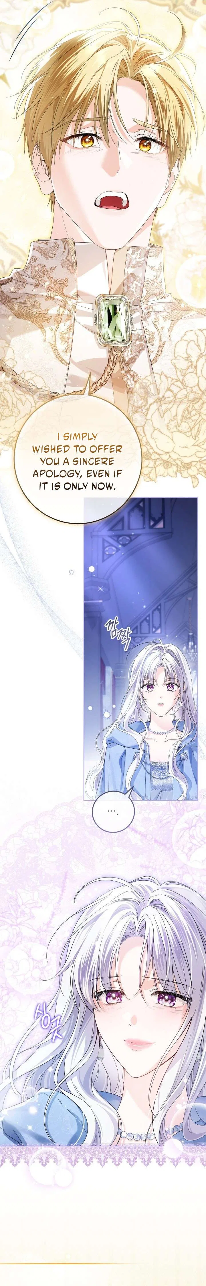 Princess Who Hides Her Fandom Chapter 97 – Page 7