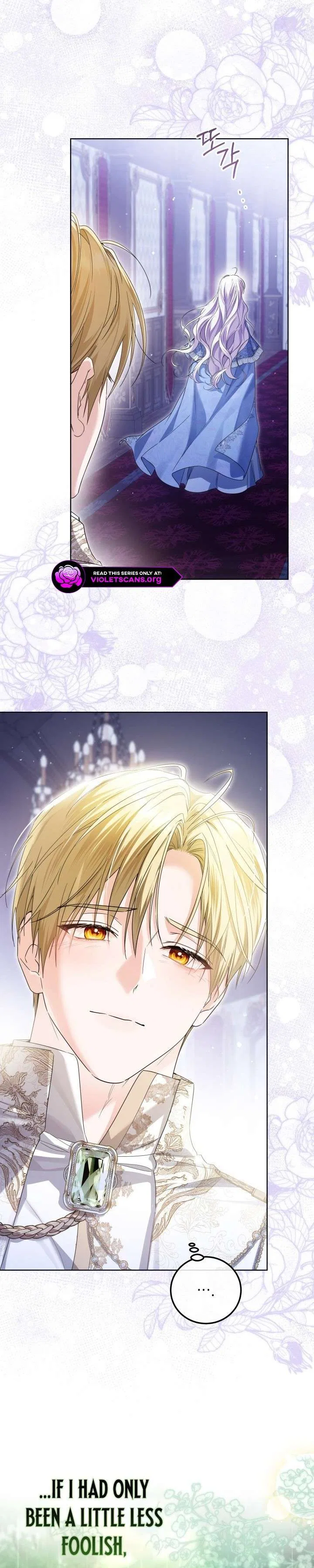Princess Who Hides Her Fandom Chapter 97 – Page 15