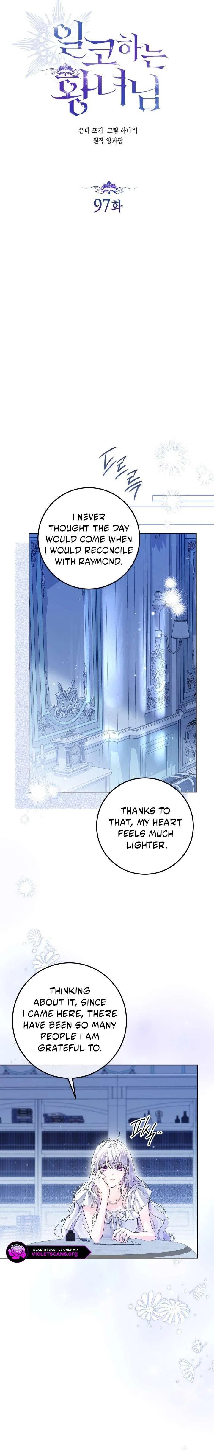 Princess Who Hides Her Fandom Chapter 97 – Page 17