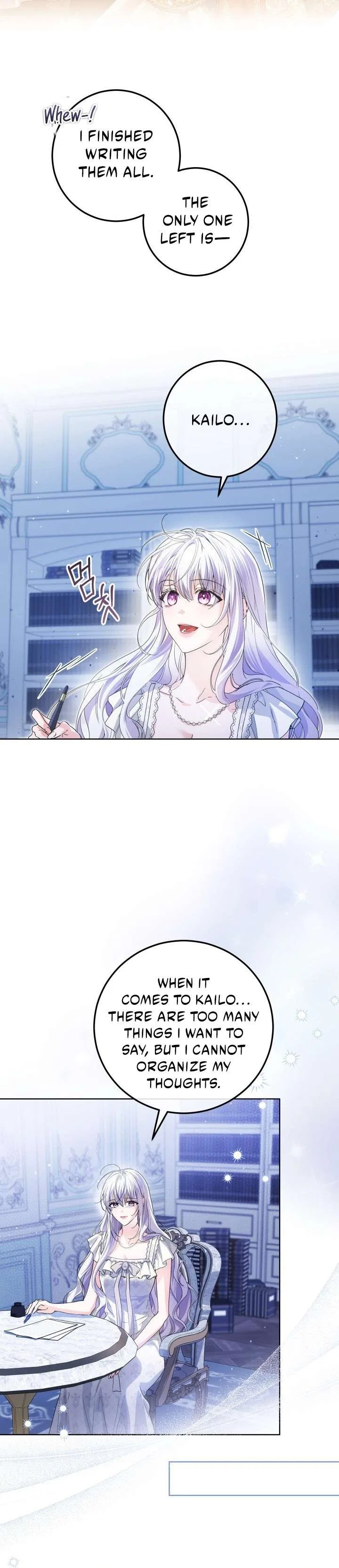 Princess Who Hides Her Fandom Chapter 97 – Page 19