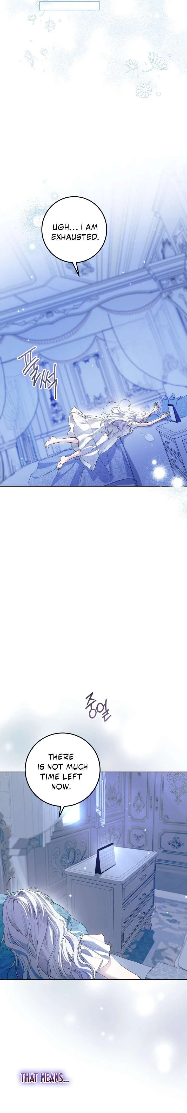 Princess Who Hides Her Fandom Chapter 97 – Page 27