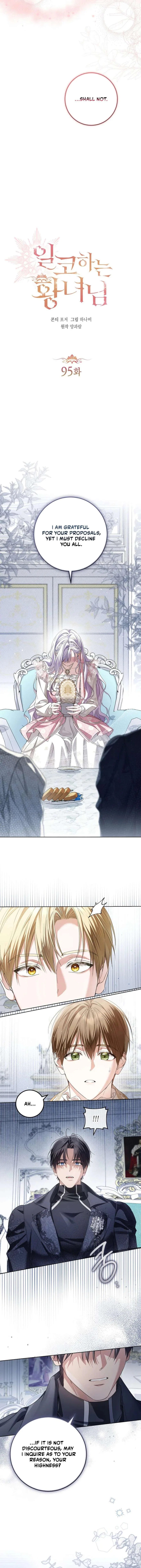 Princess Who Hides Her Fandom Chapter 95 – Page 5
