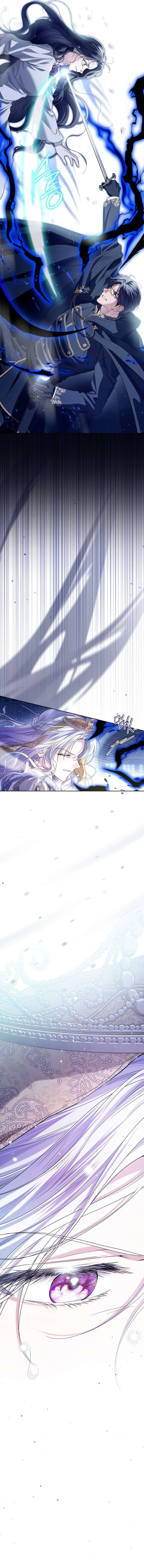 Princess Who Hides Her Fandom Chapter 93 – Page 9