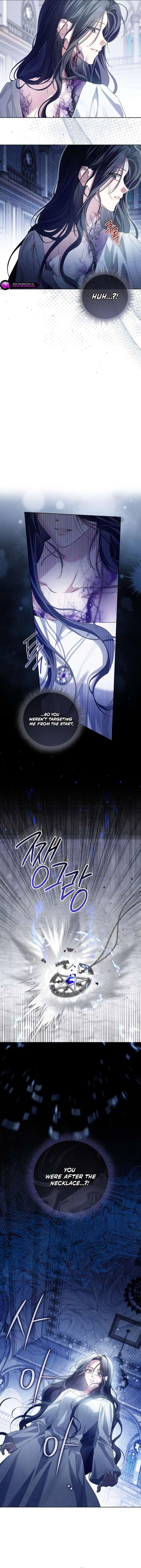 Princess Who Hides Her Fandom Chapter 93 – Page 11