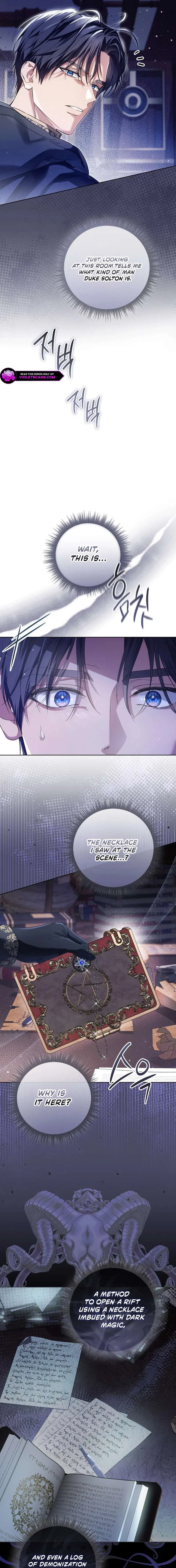 Princess Who Hides Her Fandom Chapter 92 – Page 5