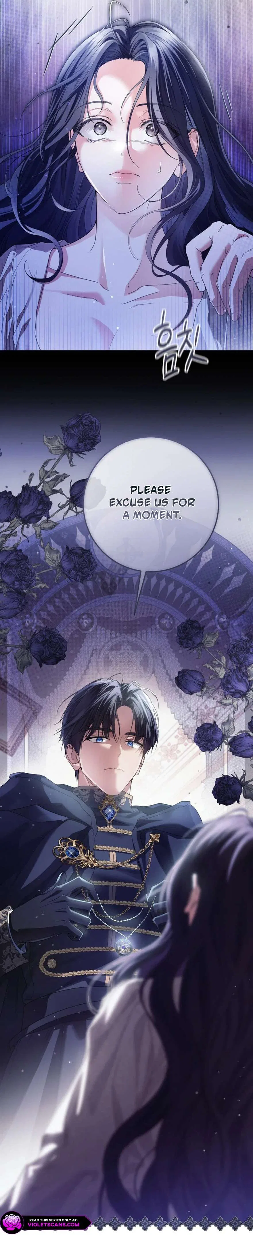 Princess Who Hides Her Fandom Chapter 92 – Page 15