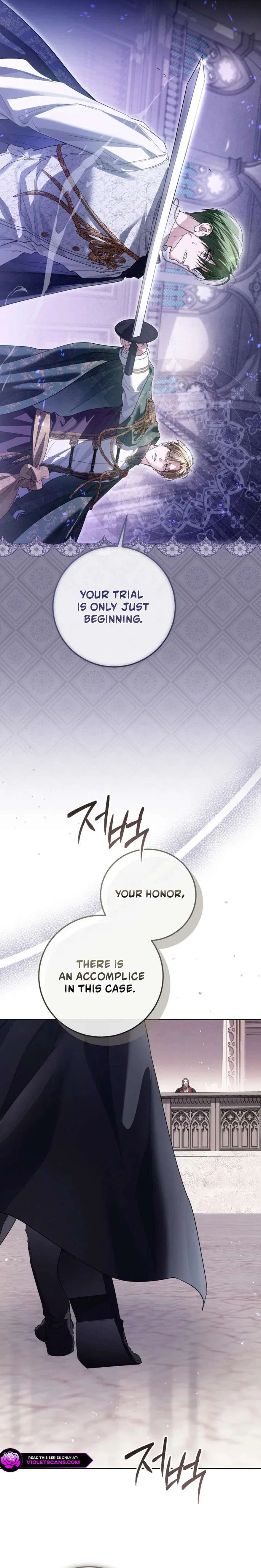 Princess Who Hides Her Fandom Chapter 92 – Page 19