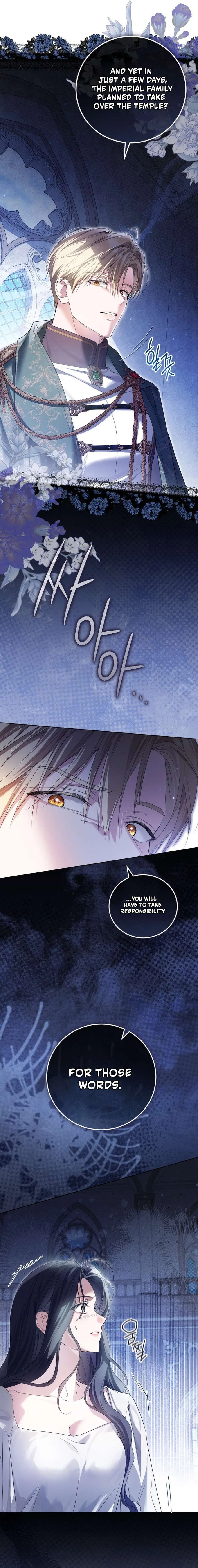 Princess Who Hides Her Fandom Chapter 91 – Page 16