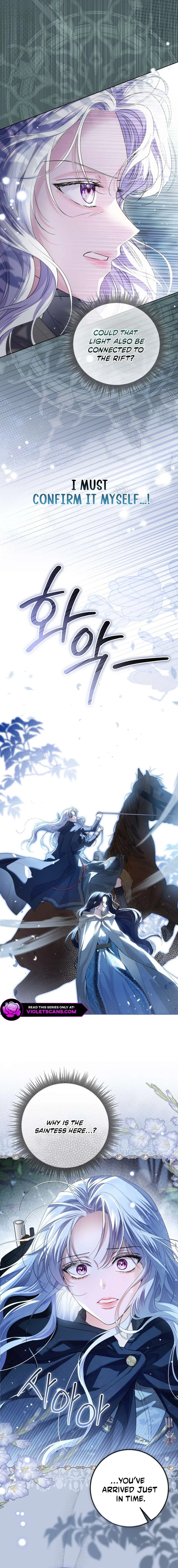 Princess Who Hides Her Fandom Chapter 86 – Page 4