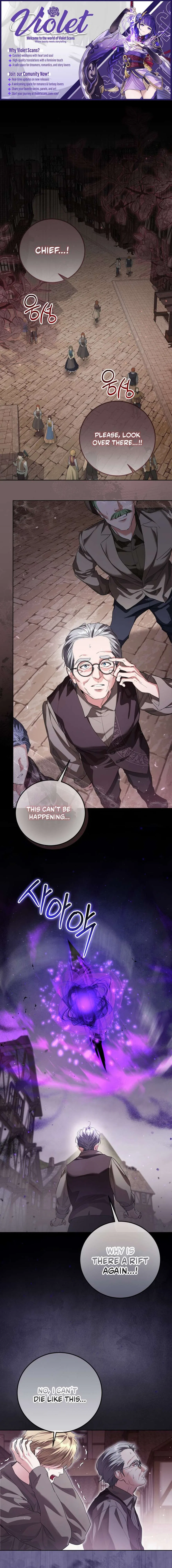 Princess Who Hides Her Fandom Chapter 85 – Page 1