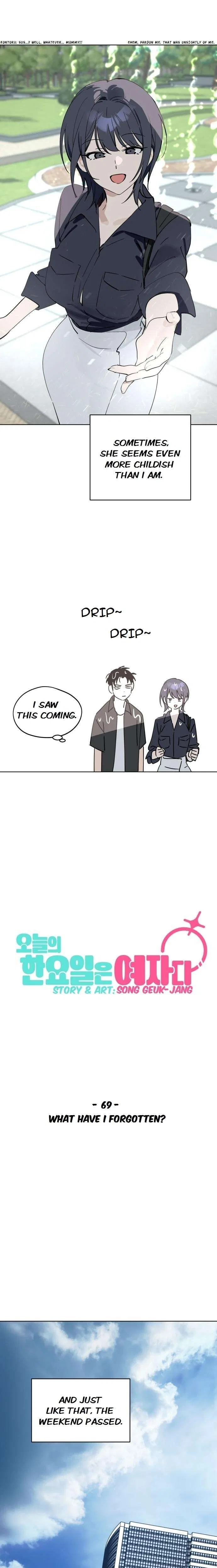 Today Is a Woman Day Chapter 69 – Page 7