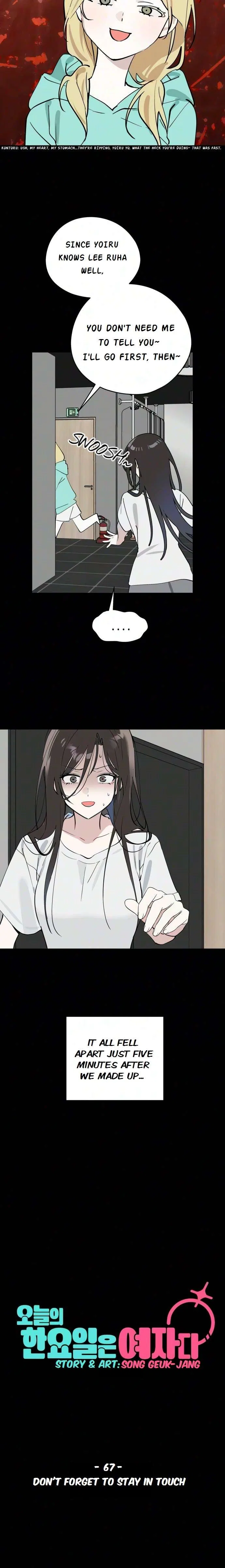 Today Is a Woman Day Chapter 67 – Page 4