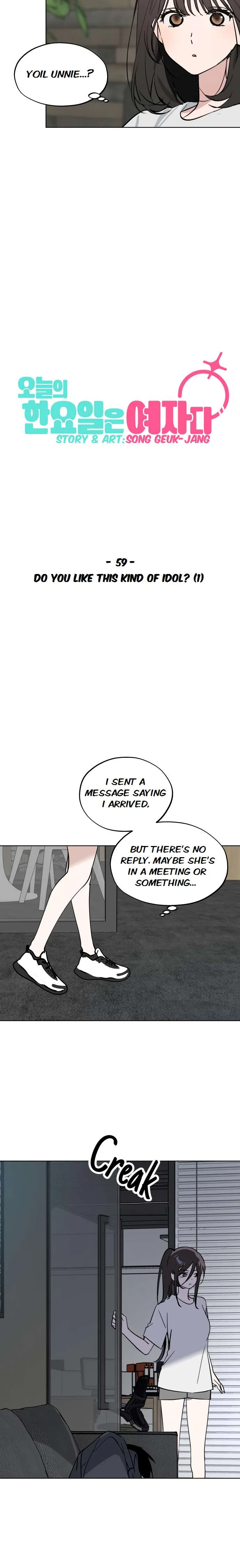 Today Is a Woman Day Chapter 59 – Page 16