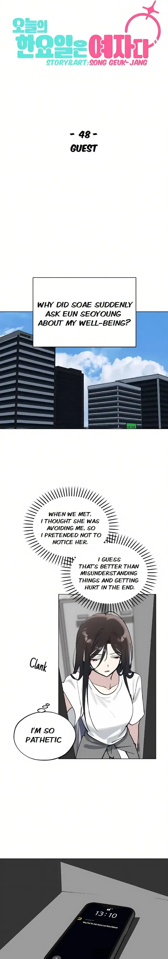 Today Is a Woman Day Chapter 48 – Page 7