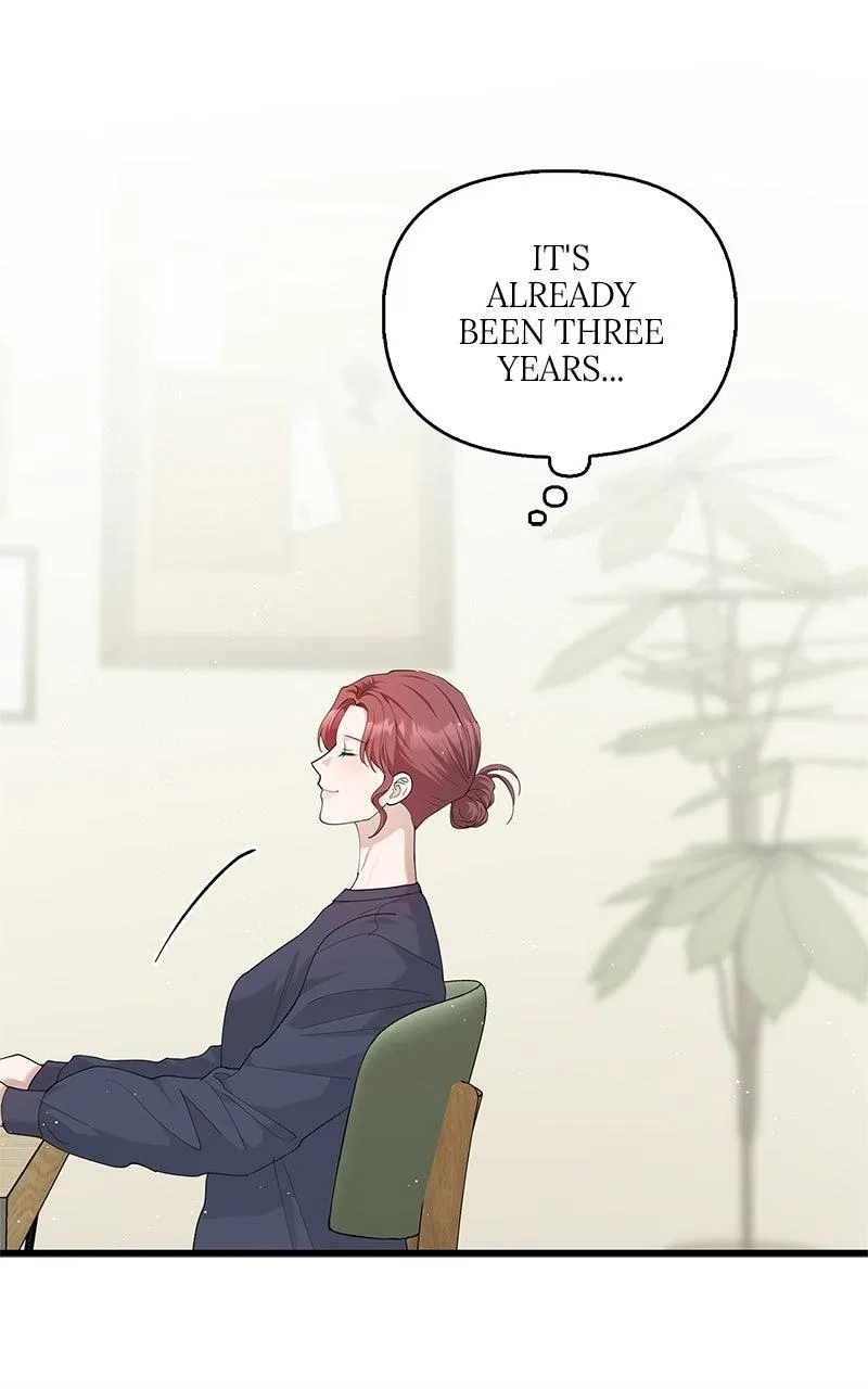 Won’t You Cheat With Me? Chapter 60 – Page 6