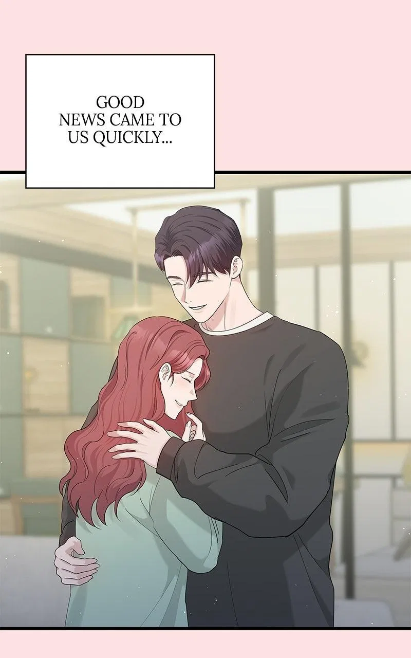 Won’t You Cheat With Me? Chapter 60 – Page 16
