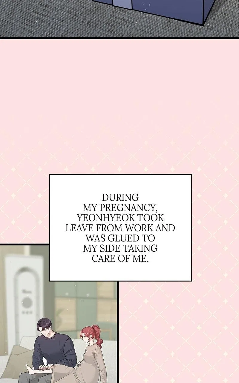 Won’t You Cheat With Me? Chapter 60 – Page 18