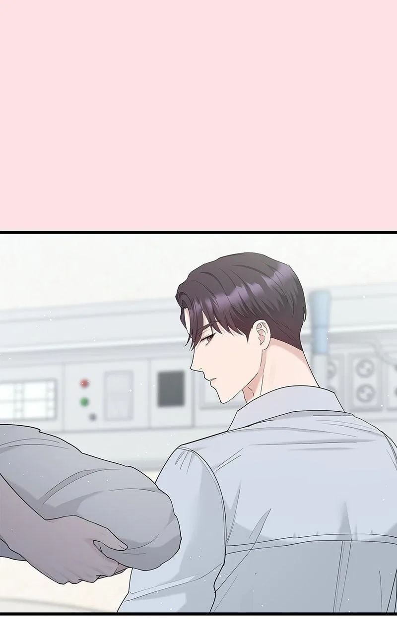 Won’t You Cheat With Me? Chapter 60 – Page 24