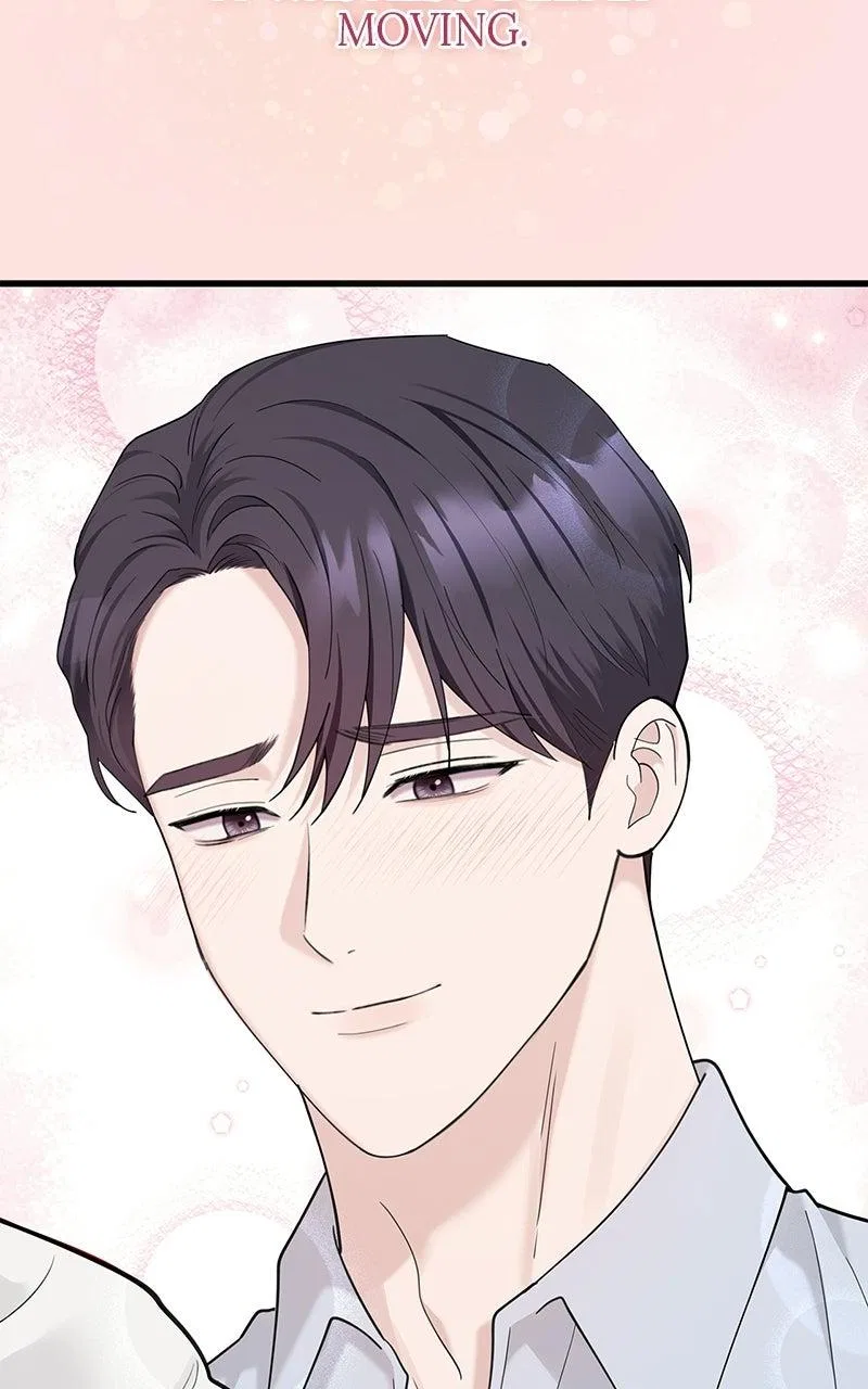 Won’t You Cheat With Me? Chapter 60 – Page 27