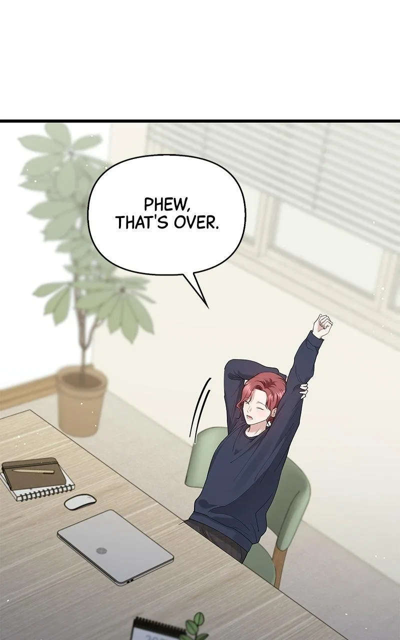 Won’t You Cheat With Me? Chapter 60 – Page 31