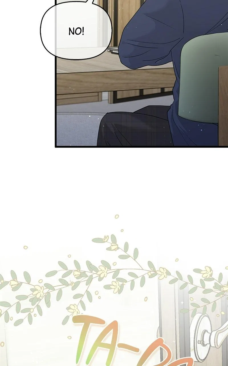 Won’t You Cheat With Me? Chapter 60 – Page 33