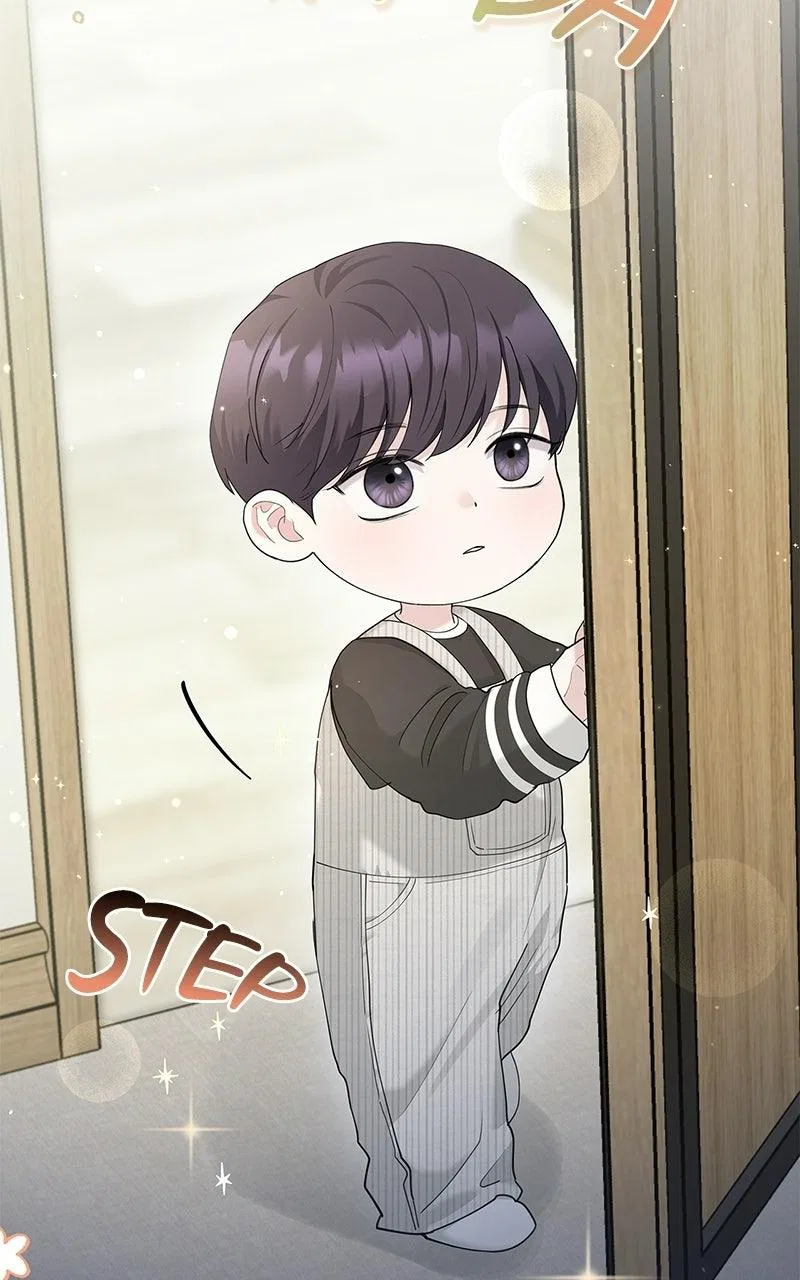 Won’t You Cheat With Me? Chapter 60 – Page 34