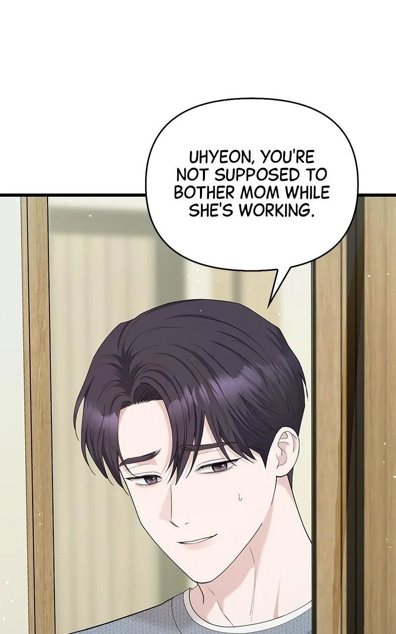 Won’t You Cheat With Me? Chapter 60 – Page 37