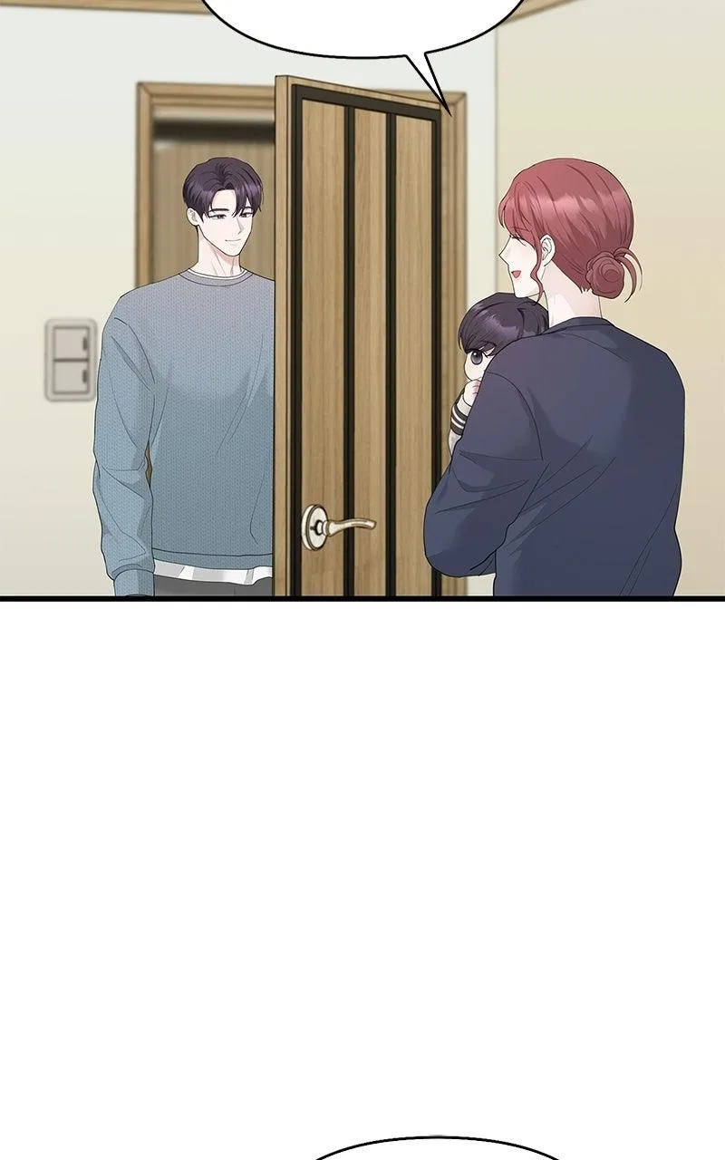 Won’t You Cheat With Me? Chapter 60 – Page 39
