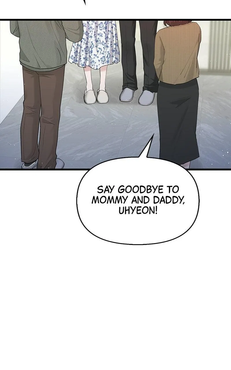 Won’t You Cheat With Me? Chapter 60 – Page 42