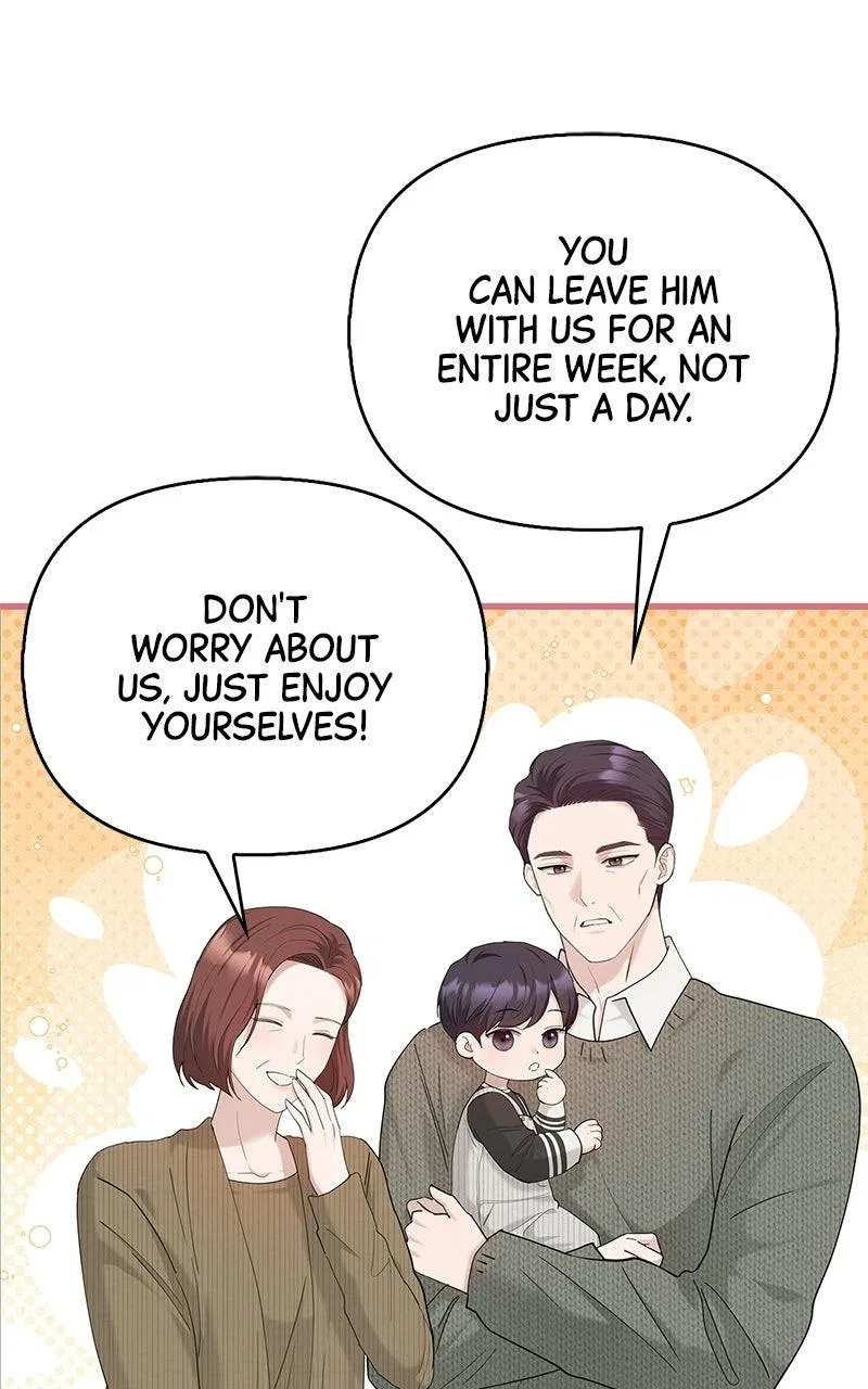 Won’t You Cheat With Me? Chapter 60 – Page 43