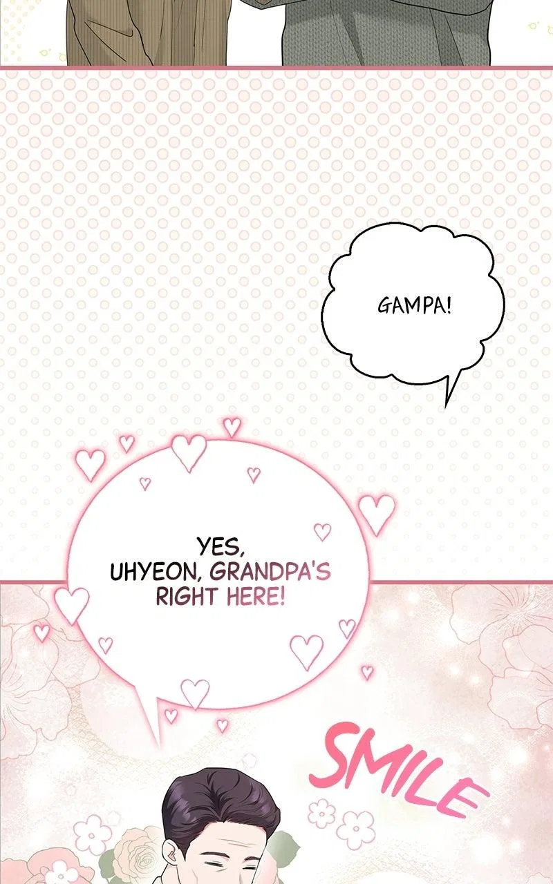 Won’t You Cheat With Me? Chapter 60 – Page 44