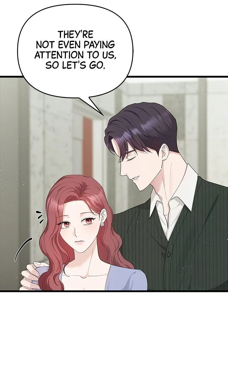 Won’t You Cheat With Me? Chapter 60 – Page 46