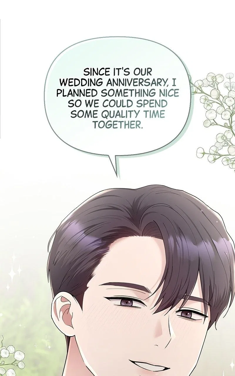 Won’t You Cheat With Me? Chapter 60 – Page 47