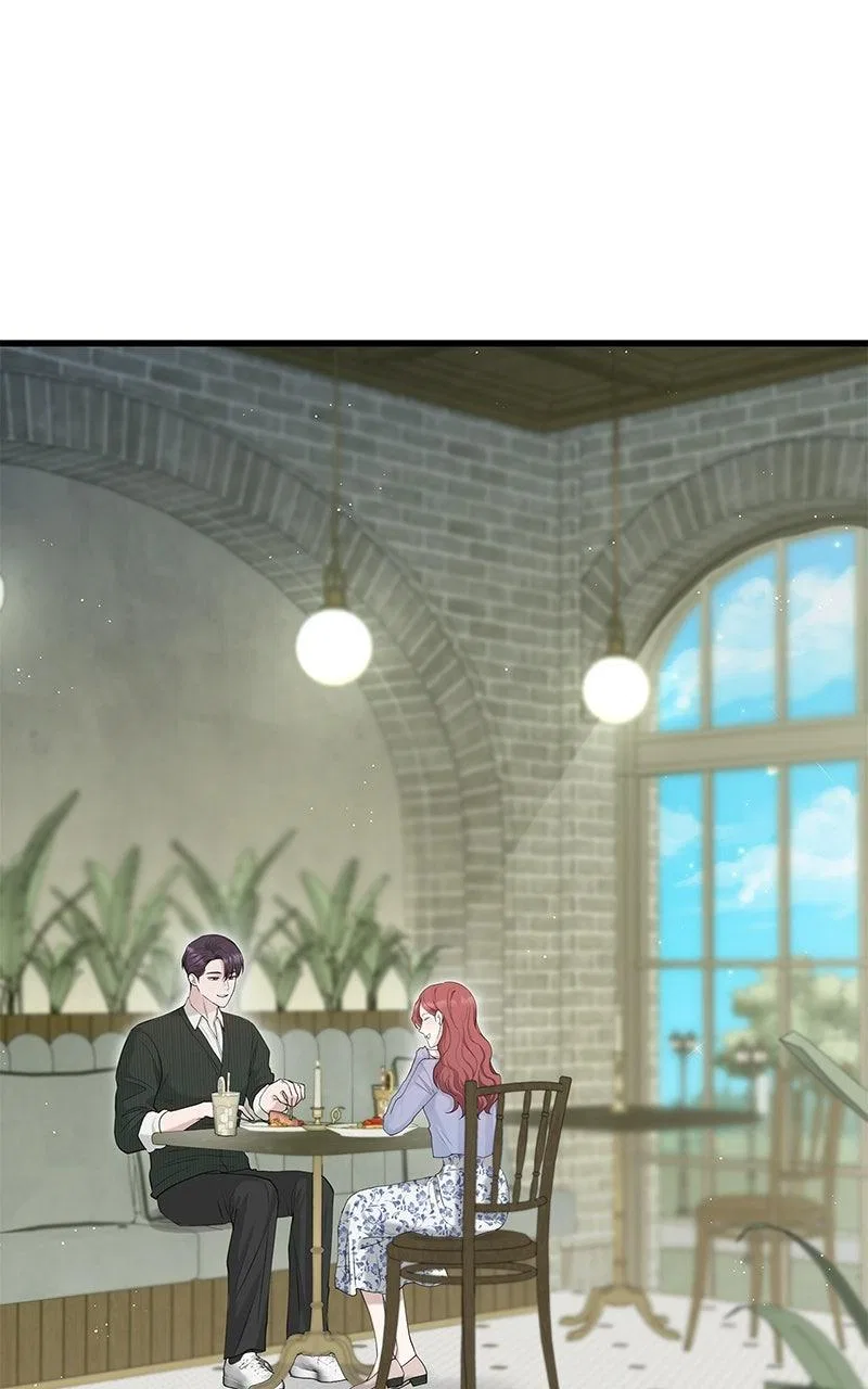 Won’t You Cheat With Me? Chapter 60 – Page 51
