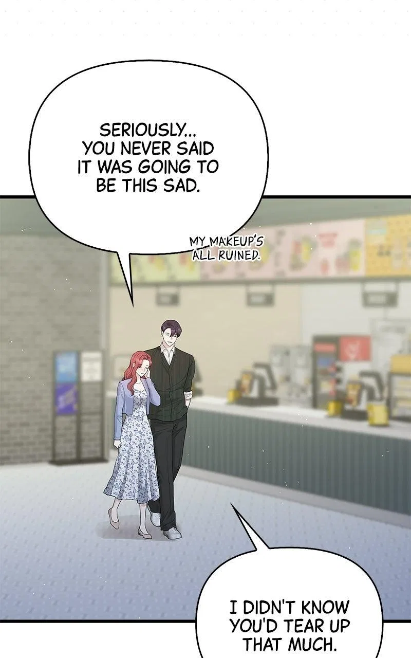 Won’t You Cheat With Me? Chapter 60 – Page 56