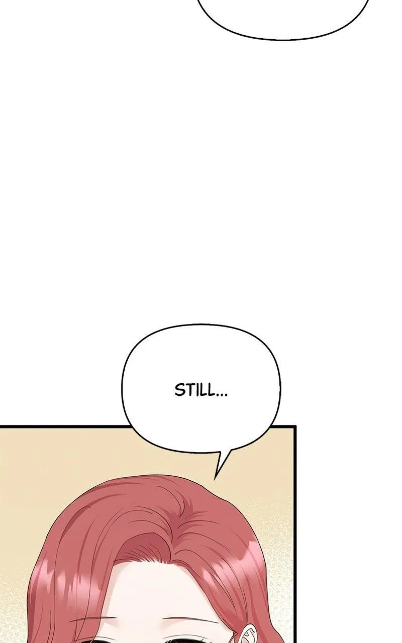 Won’t You Cheat With Me? Chapter 60 – Page 57