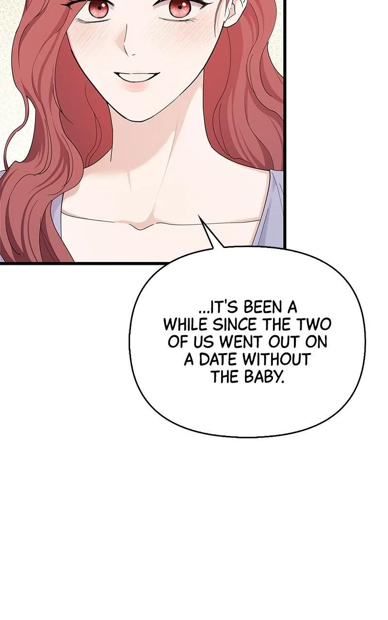 Won’t You Cheat With Me? Chapter 60 – Page 58