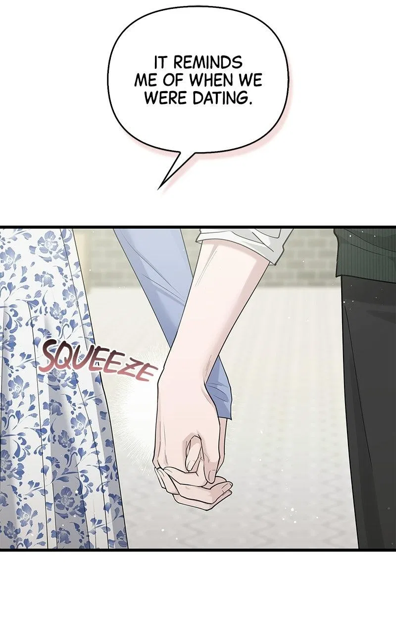 Won’t You Cheat With Me? Chapter 60 – Page 59